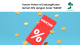 Kode Promo WIN30