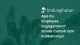 Employee engagement